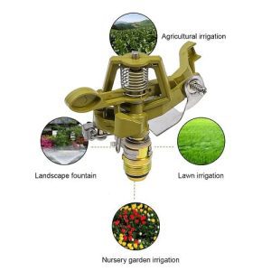 1012-d.jpeg 3/4-Inch metal impact sprinkler