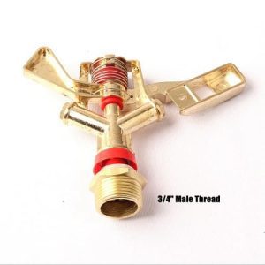 1385-b.jpg Rocker Arm Sprinkler