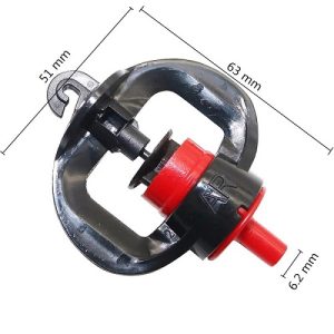 Gyronet Type Watering Micro Sprinkler