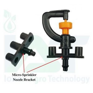 5255-da.jpg 7.5mm Micro Sprinkler Bracket