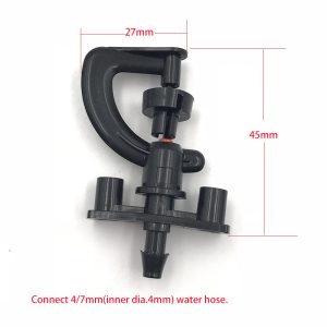 Micro Sprinkler Set with Bracket